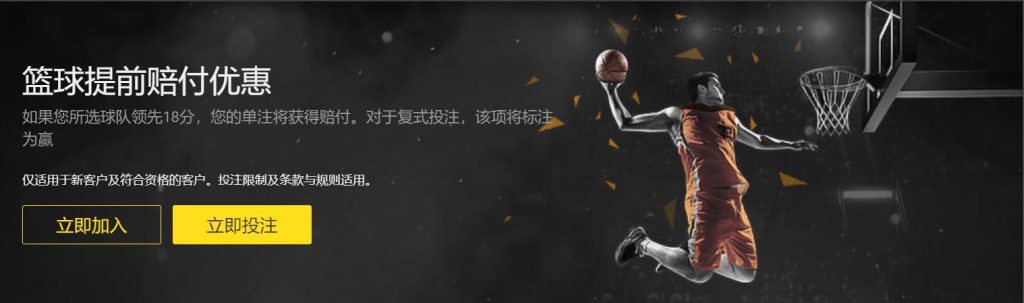 沃克加盟米,租金,万欧元租借,万博体育官方网站,体育赛事,足球竞猜,在线投注,体育直播,万博平台,体育分析,赛事资讯