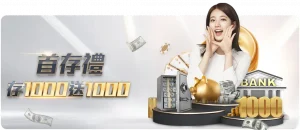 沃克加盟米,租金,万欧元租借,万博体育官方网站,体育赛事,足球竞猜,在线投注,体育直播,万博平台,体育分析,赛事资讯