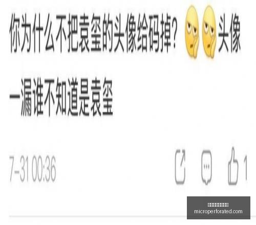 万博体育官,方网站,万博体育官方网站,万博体育官方网站,体育赛事,足球竞猜,在线投注,体育直播,万博平台,体育分析,赛事资讯