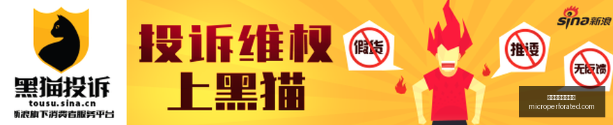 最新,星宇股份批,量解约应届,万博体育官方网站,体育赛事,足球竞猜,在线投注,体育直播,万博平台,体育分析,赛事资讯