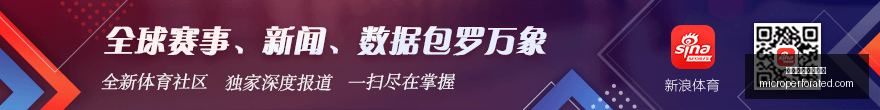 英雄联盟,战火重燃,红牛战队力,万博体育官方网站,体育赛事,足球竞猜,在线投注,体育直播,万博平台,体育分析,赛事资讯