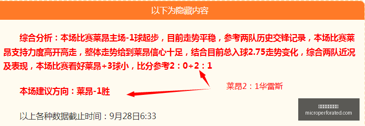 罗技新品上,女神带货助,力销量,万博体育官方网站,体育赛事,足球竞猜,在线投注,体育直播,万博平台,体育分析,赛事资讯