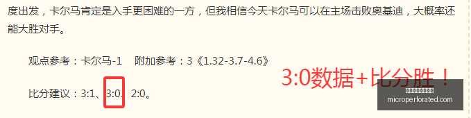 蔡康永零跑,挚友生涯,天官方宣告,万博体育官方网站,体育赛事,足球竞猜,在线投注,体育直播,万博平台,体育分析,赛事资讯