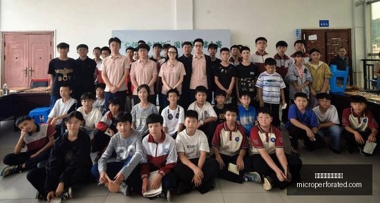 荣耀电竞新,品发布,性能新潮流,万博体育官方网站,体育赛事,足球竞猜,在线投注,体育直播,万博平台,体育分析,赛事资讯
