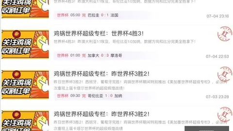 万博体育官方网站 101535 1