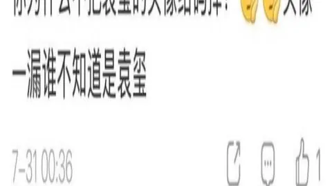 万博体育官方网站 102035