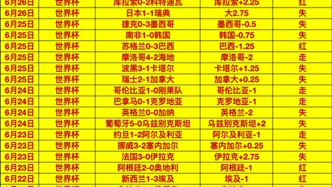 万博体育官方网站 102659