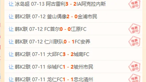 万博体育官方网站 103308 700