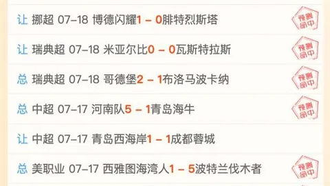 万博体育官方网站 104249