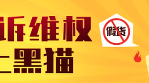 2026最新赛事资讯：星宇股份批量解约应届毕业生事件进展解析